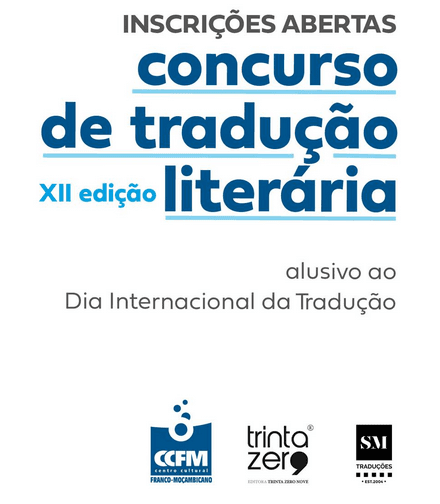 XII Concurso de Tradução Literária — Inscrições Abertas